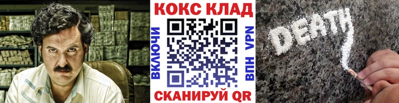 Виды наркотиков купить Сортавала Амфетамин  Мефедрон  МЕТАМФЕТАМИН  ГАШ 