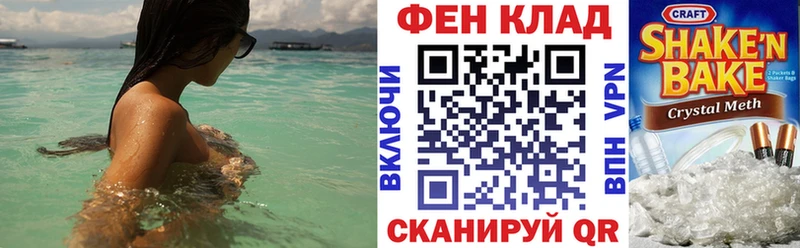 АМФ Premium Сортавала