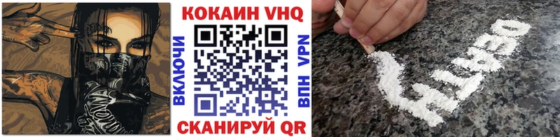 МЕГА как войти  Сортавала  Cocaine 98% 