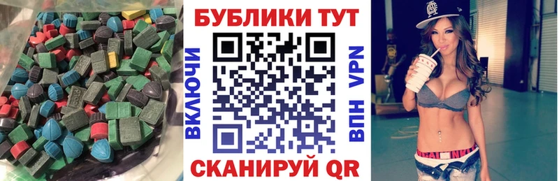 это формула  Сортавала  ЭКСТАЗИ DUBAI 