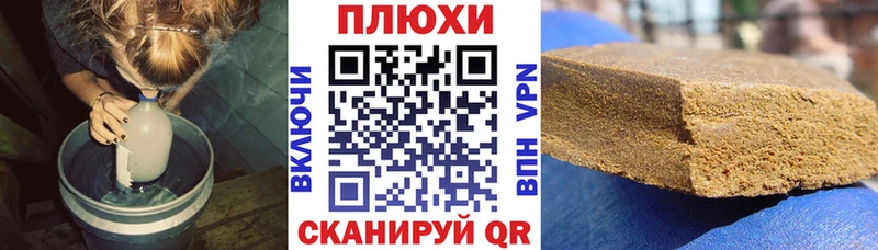 ГАШ убойный  OMG рабочий сайт  Сортавала 