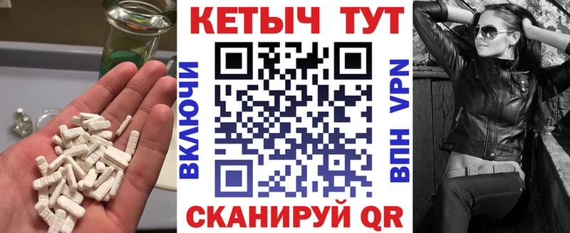 КЕТАМИН VHQ  кракен   Сортавала  купить  