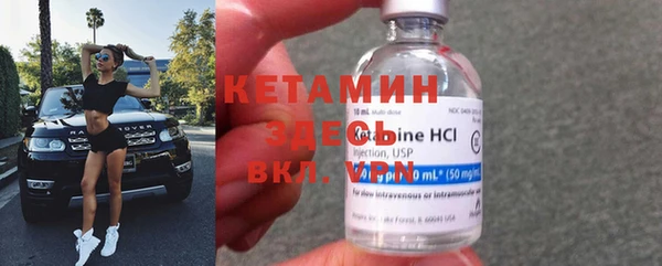 PSILOCYBIN Алексеевка