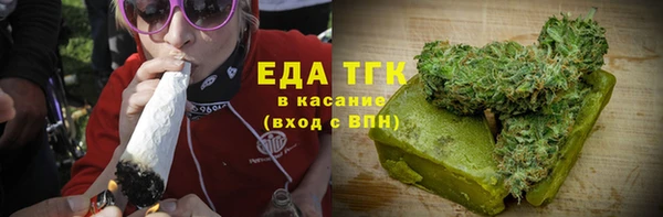 PSILOCYBIN Алексеевка