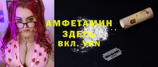 PSILOCYBIN Алексеевка