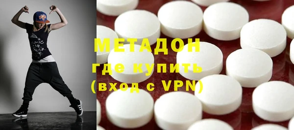 эйфоретик Алексин