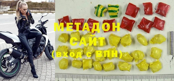 гашик Алзамай