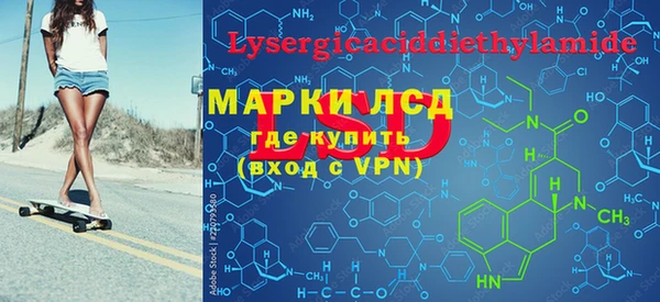 гашик Алзамай