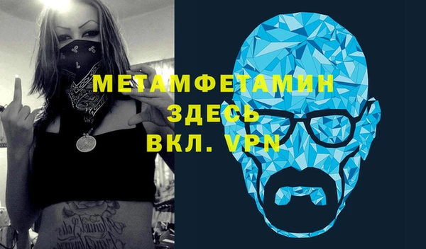 дживик Наволоки