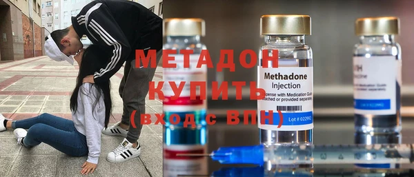 эйфоретик Алексин