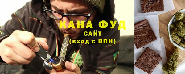 PSILOCYBIN Алексеевка