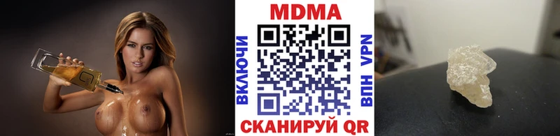 что такое   Сортавала  мега сайт  МДМА VHQ 