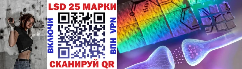 как найти закладки  Сортавала  Марки NBOMe 1,5мг 