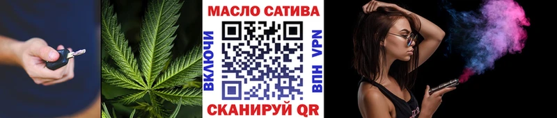 OMG ссылка Сортавала Дистиллят ТГК вейп с тгк как найти наркотики